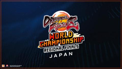 Dragon Ball FighterZ World Championship Japan Regional Finals